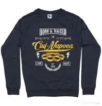 Bluza ADLER barbat Cluj Napoca Denim inchis