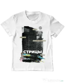 Tricou ADLER copil Russian Goodbye Alb