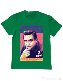 Tricou personalizat copil Johnny Cash Verde mediu