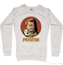 Bluza ADLER dama Putin Tin Migdala melanj