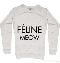 Bluza ADLER dama Feline meow Migdala melanj