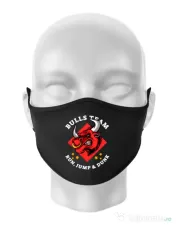 Masca personalizata reutilizabila Run jump & dunk Negru