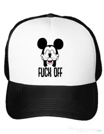 Sapca personalizata Fuck off Alb