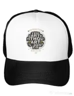 Sapca personalizata The Earth Without Art Alb