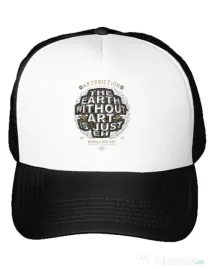 Sapca personalizata The Earth Without Art Alb