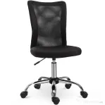Vinsetto Scaun de Birou Ergonomic Rotativ cu 5 Roti Inaltime Ajustabila