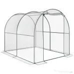 Outsunny sera gradina tip tunel din PVC, 250x200x200 cm