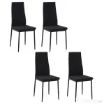 HOMCOM Set 4 scaune captusite pentru camera de zi, moderne, din metal si material textil Negru