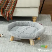 PawHut Canapea Înălțată pentru Câini și Pisici cu Spătar, 47x40x20 cm, Gri | Aosom Romania
