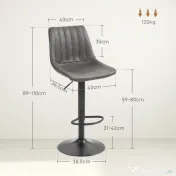 HOMCOM Set 2 Scaune de Bar Industriale, Scaune de Bucătărie cu Spătar, Înălțime Reglabilă, Gri Închis | Aosom Romania 
