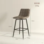 HOMCOM Scaune de bar nordic 84 cm maro din catifea si metal | Aosom Romania 