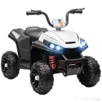 AIYAPLAY Quad electric pentru copii, lumină & muzică, suspensie, 5 km/h, 50 Min. timp de rulare, pentru 3-5 ani, Alb
