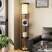 HOMCOM Lampă de Podea LED cu Rafturi Rotunde, Abajur Textile, Comutator cu Pedală și Telecomandă, Negru | Aosom Romania