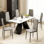 HOMCOM Set de 6 Scaune de Sufragerie, cu Spătar Înalt cu Cusături Tip Romb din Piele Ecologică și Oțel, 41x50x97 cm, Gri | Aosom Romania 