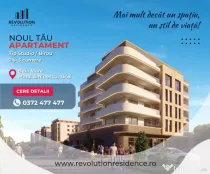 NEW! Apartamente de Tip Studio/Birou, 2 si 3 Camere - Mihai Eminescu