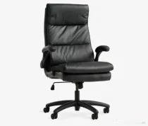Scaun birou NEGRU Directorial STARE excelenta