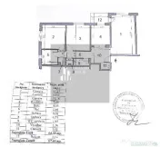 Apartament 3 camere decomandat -10 minute de metrou Apara... 