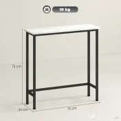 HOMCOM Masă consolă de intrare cu blat cu efect de marmură, din lemn și oțel, 75x24x76 cm, alb și negru