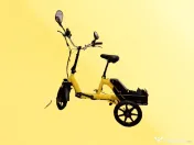 Vand tricicleta electrica, pliabila, cu pedale 