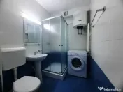 Vitan auchan enerrgeticienilor 