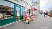 Spațiu comercial – Str. Margeanului nr. 38, Sector 5, ...