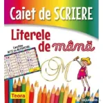 Caiet de scriere. Literele de mana