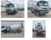 Mijloace de transport (autoutilitare Iveco Magirus, Renault, Ford, Kraz) 