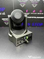 PTZOptics Move SE ID_872
