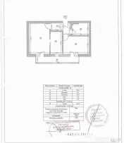 2 Camere Modern | Terasă 9 MP | Bloc 2021 | Comision 0% 