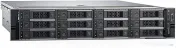 Server refurbished dell r740xd, 2x intel xeon gold 6140 18-core 2.30 - 3.70ghz, 64gb ddr4, 2x ssd 50