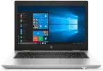 Laptop refurbished hp probook 640 g5, intel core i5-8265u 1.60 - 3.90ghz, 8gb ddr4, 256gb ssd, 14 in