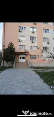 Vitan auchan energeticienilor 