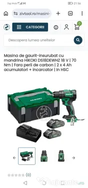 Filetantă Hikoki DS18DE