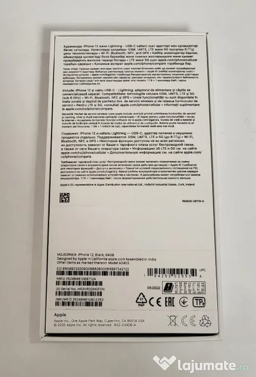 iPhone 12 Black | Impecabil 10/10 | Full Box