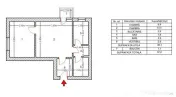 Brancoveanu- 2 camere METROU 