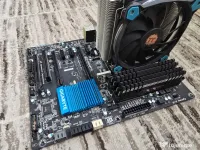 Kit PC, Placa de Baza + i7 + 16GB RAM + Cooler Thermaltake