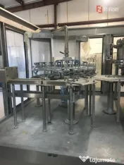 Comision 0% De vanzare - Fabrica de Apa Minerala - Sacosu Ma 