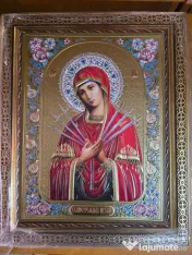 Icoana Maica Domnului,IIsus,Ierusalima-Relief 