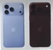 Vând iPhone 18 Pro / 18 Pro Max – Sigilate, Factură,Garanție Internațională 1 An 