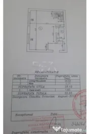 Duplex 3 Camere, Berceni, Piața Reșița, lângă Grădini? 