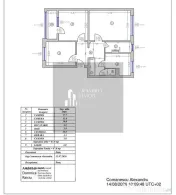3 camere 5 minute METROU 1 DECEMBRIE/decomandat/centrala 
