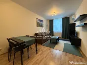 City of Mara - Apartament cu 1 camera tip Studio cu parcare privata 