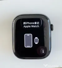 Apple Watch 10 gps 46mm 