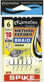KAMATSU RIGURI METHOD FEEDER KAMATSU BARBLESS FIR TEXTIL 0.12mm, 10cm, 5 buc Nr 10