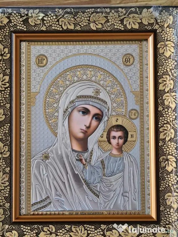 Icoana:Maica Domnului,IIsus,Ierusalima-Relief