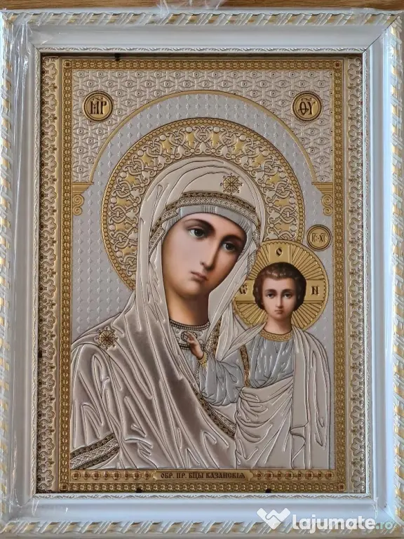 Icoana:Maica Domnului,IIsus,Ierusalima-Relief