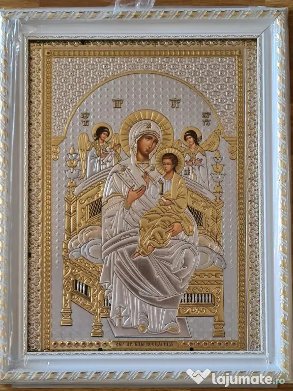 Icoana:Maica Domnului,IIsus,Ierusalima-Relief