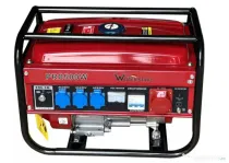 Generator curent Walter Stahl PR8500W