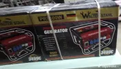 Generator curent Walter Stahl PR8500W