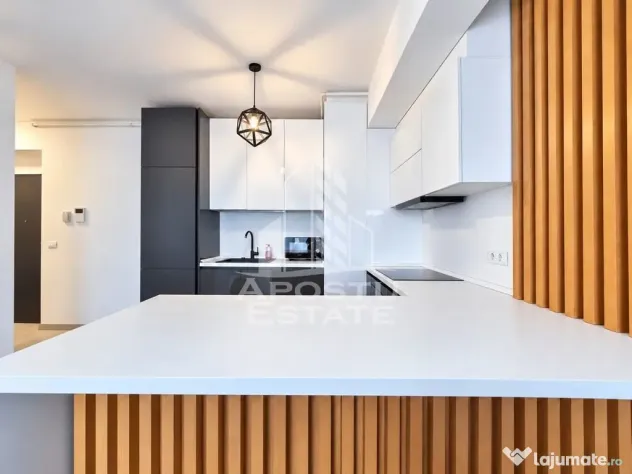 Apartament doua camere ideal pentru studenti,zona Adora Park - Arad (Arad)